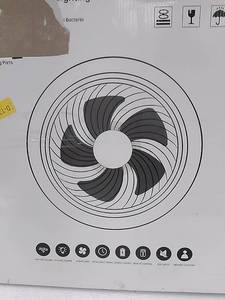 lot 56200 image: Intelligent Fan Light, Used