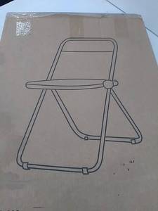 lot 56227 image: Brown Foldable Chair, Unknown Brand