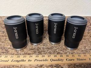 lot 245 image: (4) Cold-1 BottleCan Coolers