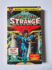 lot 456 image: Doctor Strange Master of Mystic Arts Published 1978