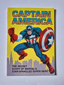 lot 458 image: Captain America - The Secret Story of Marvels Star Spangled Super Hero