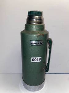 lot 19 image: Aladdin Stanley Thermos