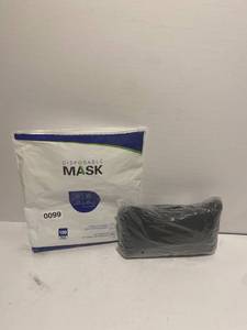 lot 99 image: Disposable Masks