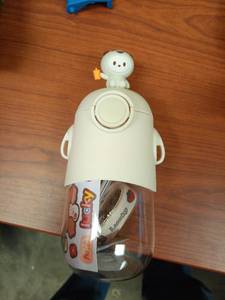 lot 1062 image: IMeBoBo 600 ML Bottle with Stickers and Strap Retail $25.99