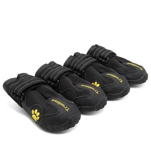 lot 1130 image: TRUE LOVE Dog Shoes Waterproof Anti-Slip Rain Boots with Reflective TLS3961(6#, Black) Retail $22.99