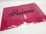 From the Pashmina Store is this new Pashmina/ Silk Pink/ Red Shawl Wrap Scarf.  This Pashmina/ silk blend shawl measures 28