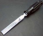 Chrome blade Black handle Performance chisel or gasket scraper ½
