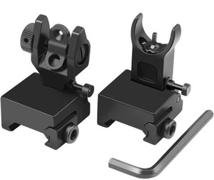 lot 15328 image: Feyachi Flip Up Iron Sight Front Rear Sight Compatible for Picatinny Rail and Weaver Rail of Rifle, Foldable Sights