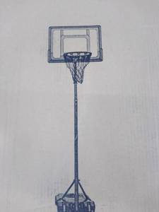 lot 15717 image: Outdoor Basketball Goal
