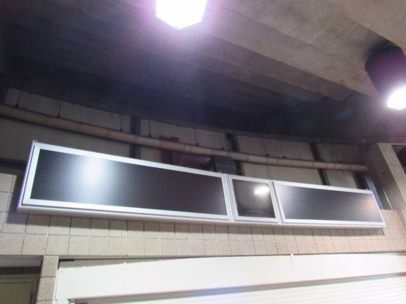 lot 1772 image: (3) Piece 19Ft Aluminum Structure Signage