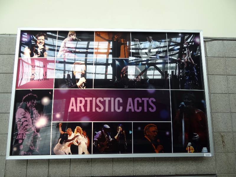 lot 2046 image: Kemper Arena Memorabilia Sign