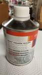 New can of Imron paint industrial activator