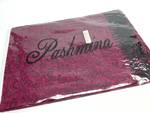 From the Pashmina Store is this new Pashmina/ Lavender Shawl Wrap Scarf.  This Pashmina/ silk blend shawl measures 28