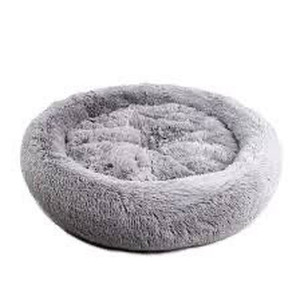 lot 5305 image: Pet Prime Soft Round Grey Bed