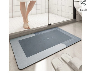lot 52063 image: Toklyuie Super Absorbent Bath Mat and Mat for in Front of Toilet