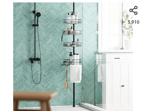 lot 52066 image: Corner Shower Caddy, 4 Adjustable Shelves with Towel Bar, Bronze