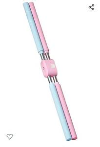 lot 52096 image: Retractable Posture Corrector Stick,Adjustable Yoga Stick for Adult&Child,Prevent Hump Back,Stretching Tool with Lightweight Stainless Steel(Color Mixed)