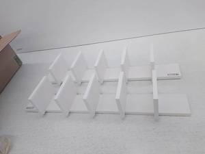 lot 52211 image: Danya B Set of Two Shelves, White