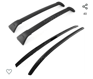 lot 52228 image: Saremas 4Pcs Black Cargo Rack, Model Unknown
