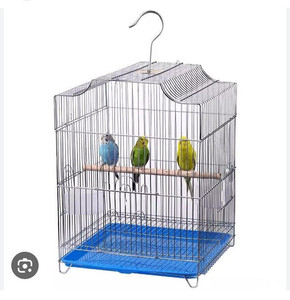 lot 52239 image: Lemengtree Hanging Wire Bird Cage