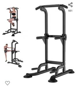 lot 52292 image: Xchief Power Tower Adjustable Height Pull Up & Dip Station, Model XC-01, ( The Hardware is Loose in the Box Some May be Missing )