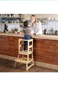 lot 52302 image: SDADI Kids Kitchen Step Stool with Safety Rail - for Toddlers 18 Months and Older, Natural