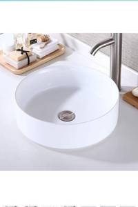 lot 52309 image: KES Round Vessel Sink for Bathrooms, 16 Inch Above Counter