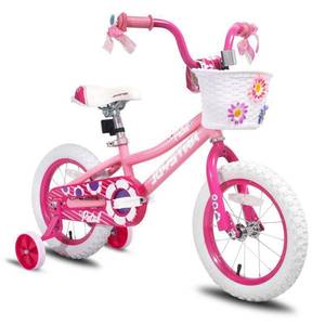 lot 52341 image: Joystar Petal Girls Bike, May Not Be Complete