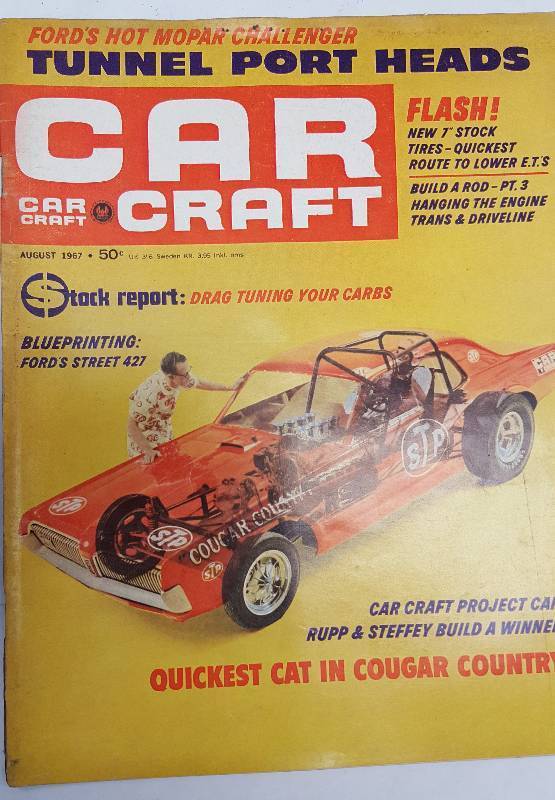 lot 7249 image: August 1967 Car Craft magazine reminisce of your early car interest with this
