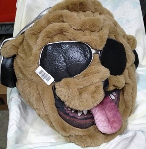 lot 30387 image: Large Mask - take a look