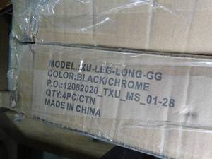 lot 30399 image: Set of 4 Adjustable Height Table Legs  New in Box