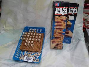 lot 30441 image: 2 Brain Games