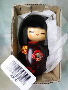 lot 30530 image: Vintage NATIONAL KOKESHI DOLL COMPETITION Winner Sample