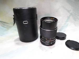 lot 30517 image: Canon FD Mount 135mm Camera Lens in Case w Caps
