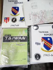 lot 30511 image: 1960s Taiwan Reports and Maps