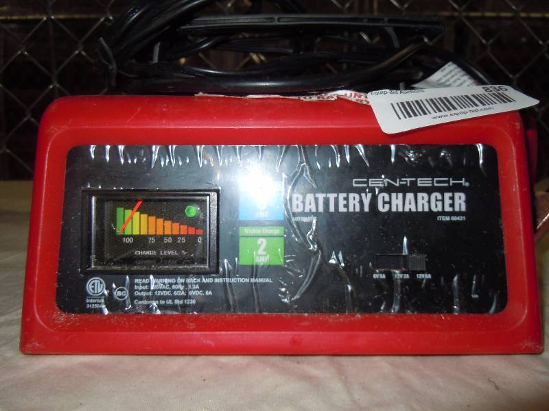 lot 8360 image: Battery Charger