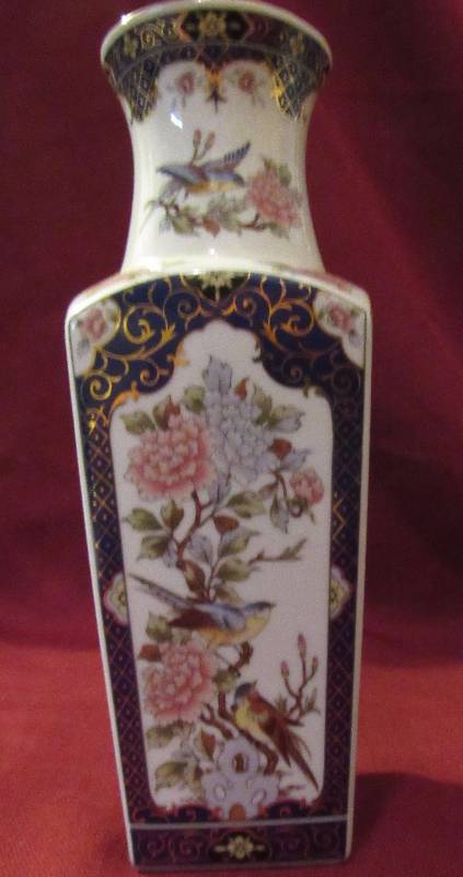 lot 7916 image: Oriental Garden Vase - 1982 - Arnart Imports - Very Beautiful