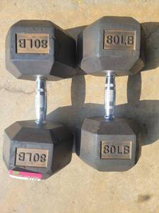 lot 9196 image: Pair of Power Systems Rubber Coated 80lb Dumbbells