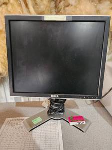 lot 22571 image: Dell Monitor