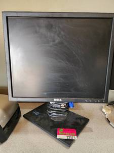 lot 22575 image: Dell Monitor