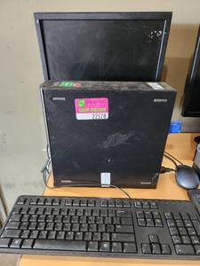 lot 22578 image: Dell Computer W Monitor, Mouse, and Keyboard