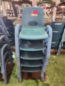 lot 22647 image: Lot of 5 Stackable 11in Kaplan Childrens Chairs