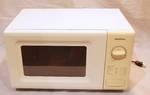 GoldStar MA-7801 Microwave