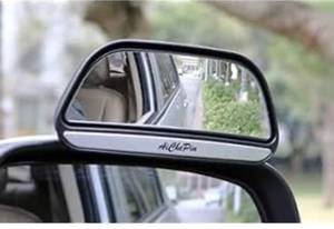 lot 1101 image: 2x Car Van Rectangular Blind Spot Mirror Towing Reversing Driving Stick On Adjustable Wide Angle Blind Spot Mirror