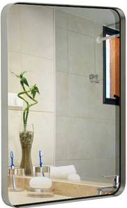 lot 1125 image: Hamilton Hills 22x30 inch Metal Silver Frame Mirror for Bathroom  Brushed Rectangular Rounded Corner Vanity