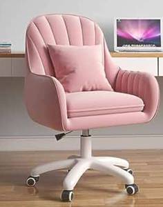 lot 35565 image: HDHNBA Cute Office Chair Home Computer Chairs Adjustable Task Chairs Modern Office Chair Makeup Chair 360° Swivel Computer Chair Mid Back Chair Living Room Chairs