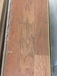 4 Boxes of 8MM Suede Hickory Wood Laminate Flooring