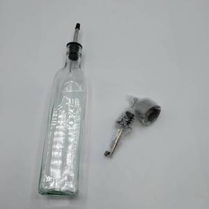 lot 81326 image: Oil Dispenser For Kitchen