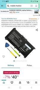lot 82236 image: Boweirui Hw03Xl L97300-005 41.04Wh Laptop Battery Replacement For Hp Pavilion