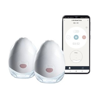 lot 3677 image: Tommee Tippee Made For Me In Bra Wearable Breast Pump Retail $297.00